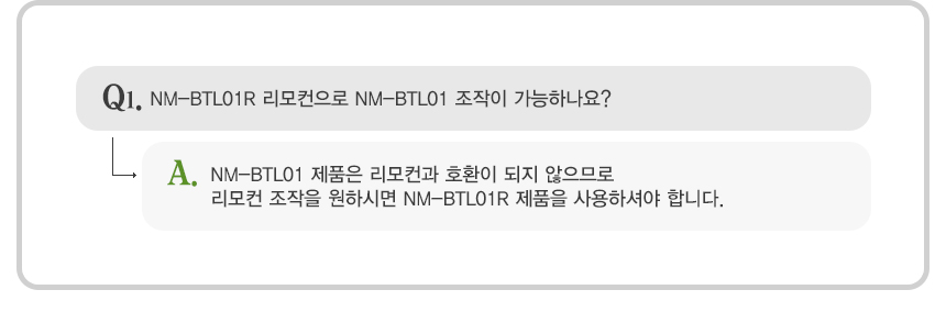 NM-BTL01R_FAQ.jpg
