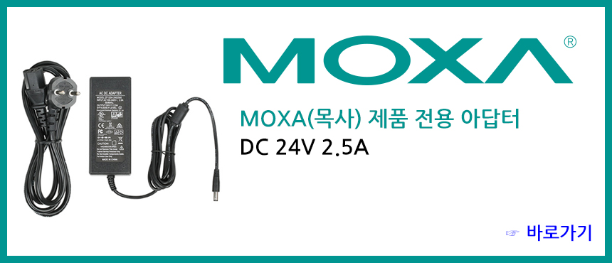 MOXA_24V2A_Top.jpg
