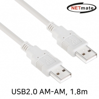 강원전자 넷메이트 NMC-UA218 USB2.0 AM-AM 케이블 1.8m