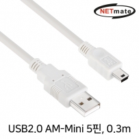 강원전자 넷메이트 NMC-UM203 USB2.0 AM-Mini 5핀 케이블 0.3m