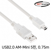 강원전자 넷메이트 NMC-UM2075 USB2.0 AM-Mini 5핀 케이블 0.75m