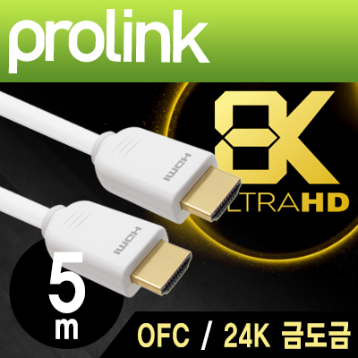 프로링크 PMM270-0500 PMM시리즈 HDMI 1.4 케이블 5m (OFC/24K금도금)