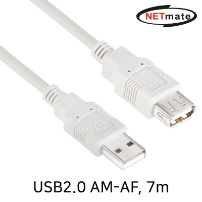 강원전자 넷메이트 NMC-UF270H USB2.0 연장 AM-AF 케이블 7m (24AWG)