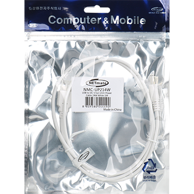강원전자 넷메이트 NMC-UP214W USB 전원 케이블 1m (5.5x2.1mm/24W/화이트)