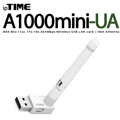 ipTIME(아이피타임) A1000mini-UA 11ac USB 무선 랜카드
