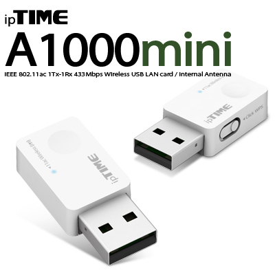 ipTIME(아이피타임) A1000mini 11ac USB 무선 랜카드