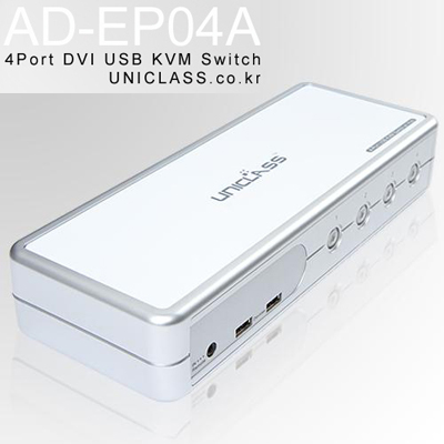 Uniclass(유니클래스) AD-EP04A USB DVI KVM 4:1 스위치