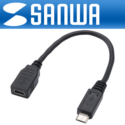 강원전자 산와서플라이 AD-USB17 USB2.0 미니5핀/마이크로5핀 젠더