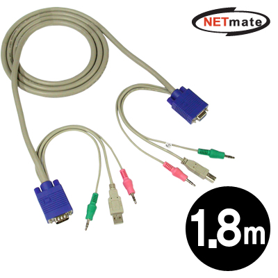 강원전자 넷메이트 AL-2018C USB KVM 케이블 1.8m (ST포함)