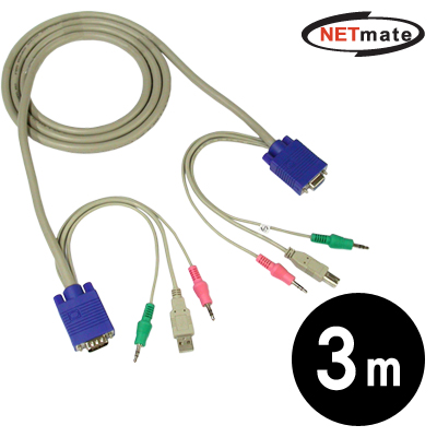 강원전자 넷메이트 AL-2030C USB KVM 케이블 3m (ST포함)