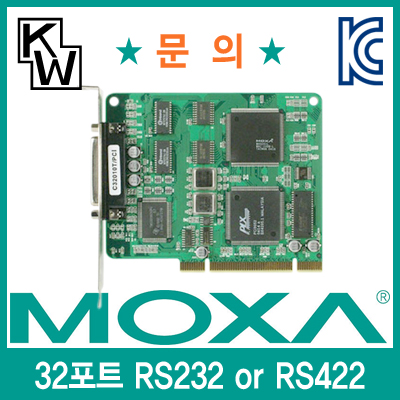 MOXA C32010T/PCI 32포트 PCI RS232 or RS422 시리얼카드(모듈 별매)