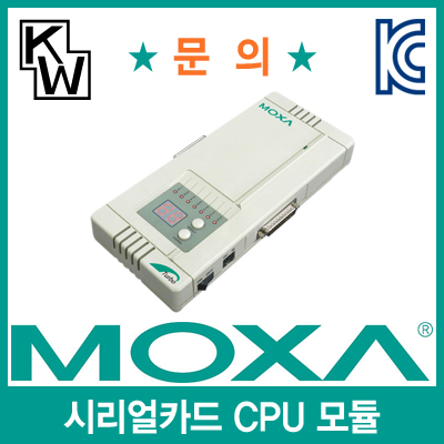 MOXA C32030T 시리얼카드 CPU 모듈 ①