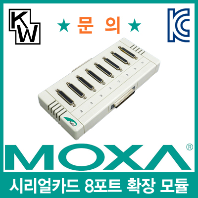MOXA C32045T 시리얼카드 확장 모듈 ①