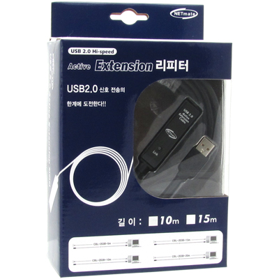 강원전자 넷메이트 CBL-203B-15M USB2.0 리피터 15m (LED/전원 아답터 포함)