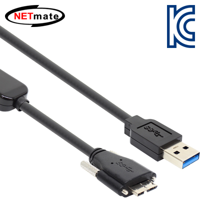 강원전자 넷메이트 CBL-D302MBS-20M USB3.0 AM-MicroB(Lock) 리피터 20m