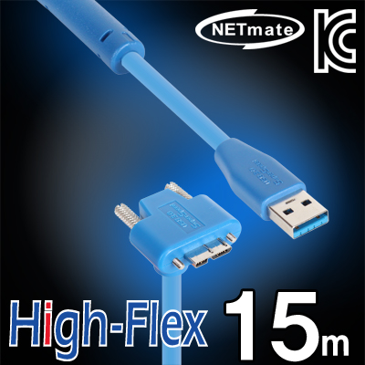 강원전자 넷메이트 CBL-HFD302MBS-15mDA USB3.0 High-Flex AM-MicroB(아래쪽 꺾임) 리피터 15m