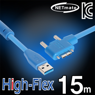 강원전자 넷메이트 CBL-HFD302MBS-15mLA USB3.0 High-Flex AM-MicroB(왼쪽 꺾임) 리피터 15m