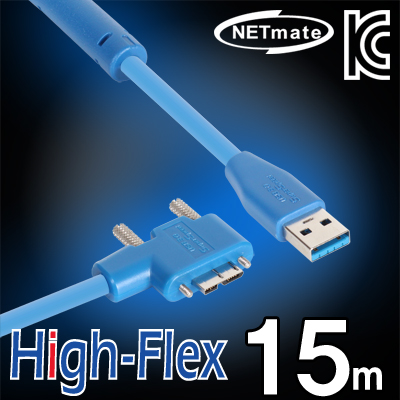 강원전자 넷메이트 CBL-HFD302MBS-15mRA USB3.0 High-Flex AM-MicroB(오른쪽 꺾임) 리피터 15m