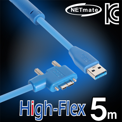 강원전자 넷메이트 CBL-HFD302MBS-5mRA USB3.0 High-Flex AM-MicroB(오른쪽 꺾임) 리피터 5m