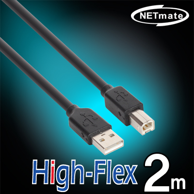 강원전자 넷메이트 CBL-HFPD203-2M USB2.0 High-Flex AM-BM 케이블 2m