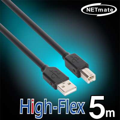 강원전자 넷메이트 CBL-HFPD203-5M USB2.0 High-Flex AM-BM 케이블 5m