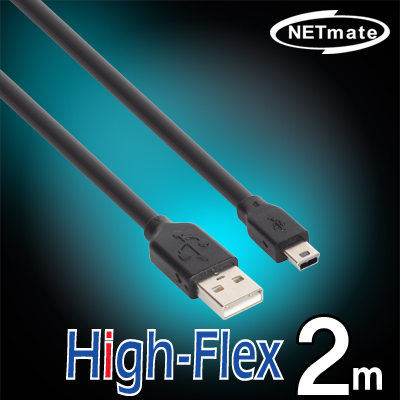 강원전자 넷메이트 CBL-HFPD203MB-2M USB2.0 High-Flex AM-Mini 5핀 케이블 2m