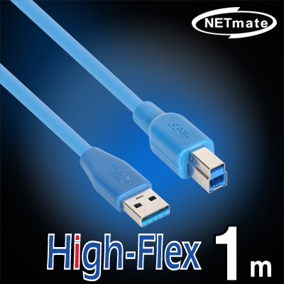 강원전자 넷메이트 CBL-HFPD302-1M USB3.0 High-Flex AM-BM 케이블 1m