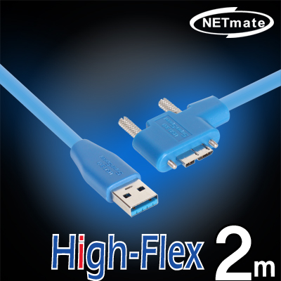 강원전자 넷메이트 CBL-HFPD302MBS-2mLA USB3.0 High-Flex AM-MicroB(왼쪽 꺾임) 케이블 2m