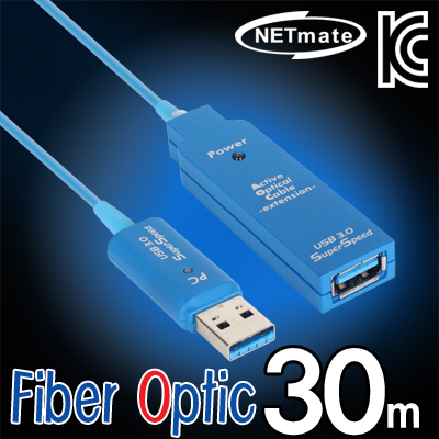 강원전자 넷메이트 CBL-U3AOC01-30M USB3.0 Fiber Optic 연장 AM-AF 리피터 30m (전원 아답터 포함)