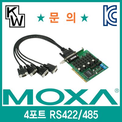 MOXA CP-134U-I-DB9M 4포트 PCI RS422/485 시리얼카드