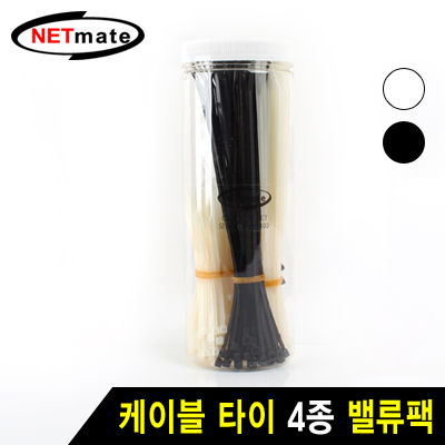 강원전자 넷메이트 CTS-400 케이블 타이 밸류팩 (혼합 4종)