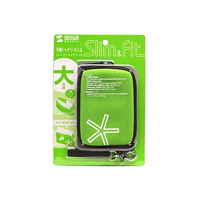 강원전자 산와서플라이 DG-BGM2G 휴대용 멀티 케이스 그린(대)