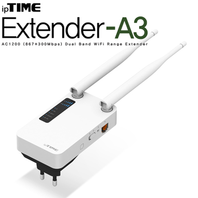 ipTIME(아이피타임) Extender-A3 무선AP