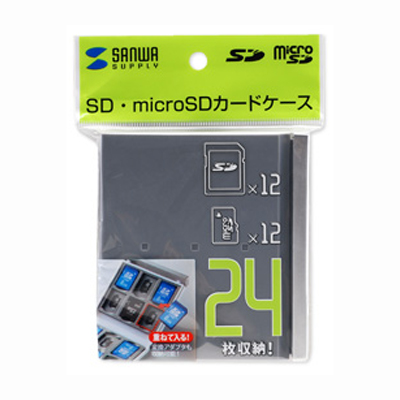 강원전자 산와서플라이 FC-MMC4GY MicroSD+SD 메모리카드 하드 케이스(12+12매/그레이)