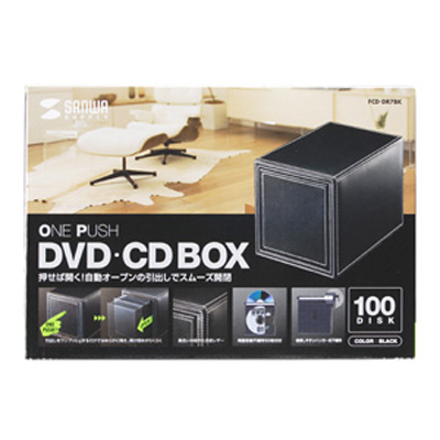 강원전자 산와서플라이 FCD-DR7BK 고급 서랍형 CD/DVD 보관함(100매/블랙)