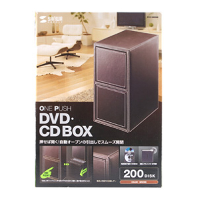 강원전자 산와서플라이 FCD-DR8BR 고급 2단 서랍형 CD/DVD 보관함(200매/브라운)