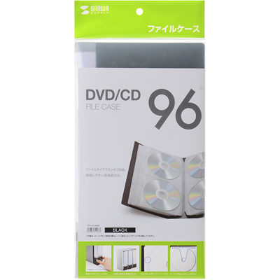 강원전자 산와서플라이 FCD-FL96BK 파일형 CD/DVD 케이스(96매/블랙)