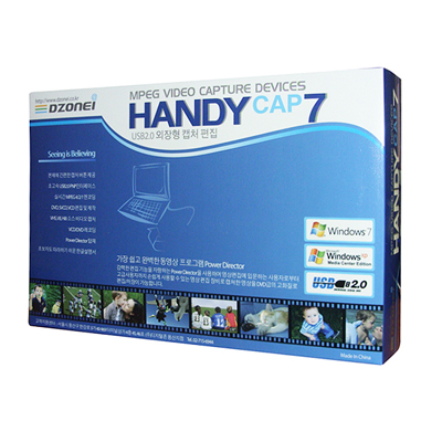 DigitalZone HANDYCAP (USB2.0 캡쳐/편집)