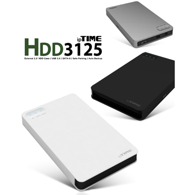 ipTIME(아이피타임) HDD3125 Silver USB3.0 외장 하드케이스(실버/하드미포함)