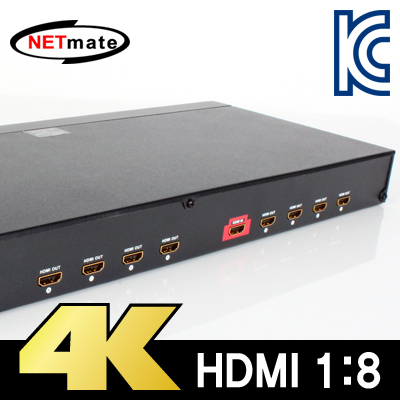 강원전자 넷메이트 HS-2418FS 4K 지원 HDMI 1:8 분배기