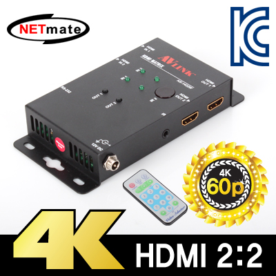 강원전자 넷메이트 HX-1422W 4K 60Hz HDMI 2:2 매트릭스 분배기(리모컨)