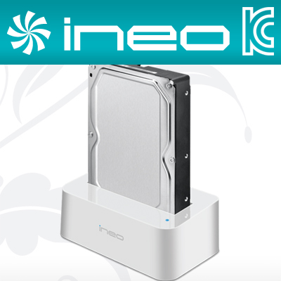 ineo I-NA317U Plus USB3.0 도킹 스테이션(하드미포함)