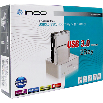 ineo I-NA321U Plus USB3.0 2Bay SSD/HDD Clone 도킹 스테이션(I-NA321U Plus/하드미포함)
