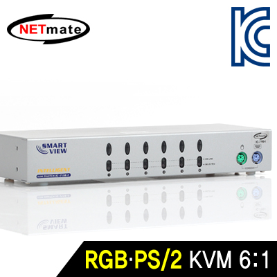 강원전자 넷메이트 IC-716-I RGB KVM 6:1 스위치(PS/2)