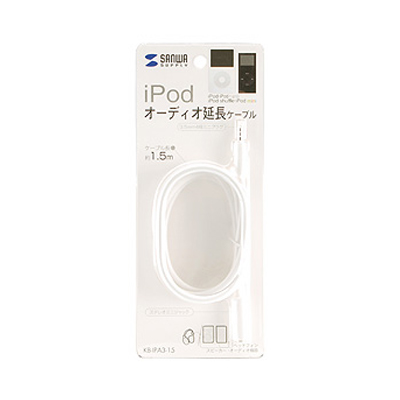강원전자 산와서플라이 KB-IPA3-15 iPhone·iPod·iPad 3.5mm 스테레오 연장 케이블