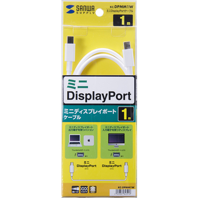 강원전자 산와서플라이 KC-DPMM1W Mini DisplayPort 1.2 케이블 1m