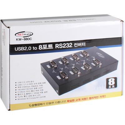 강원전자 넷메이트 KW-880C USB2.0 to 8포트 RS232 컨버터(MOS)