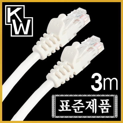 [표준제품]KW KW603 CAT.6 UTP 다이렉트 케이블 3m