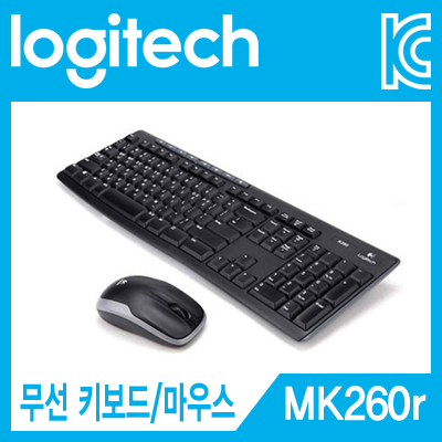 Logitech(로지텍) MK260r 무선 키보드·마우스 세트