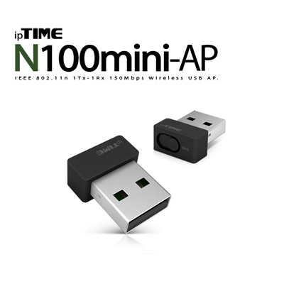 ipTIME(아이피타임) N100MINI-AP 무선AP